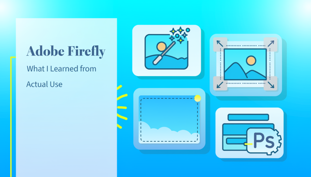 Adobe Fireflyで生成した記事アイキャッチ