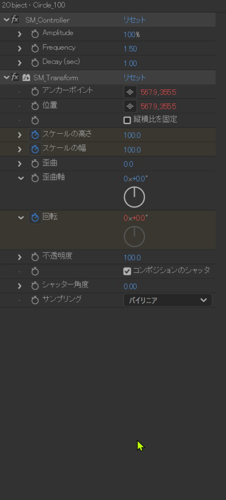 Super MorphingsのパネルとSM_Controllerの調整項目